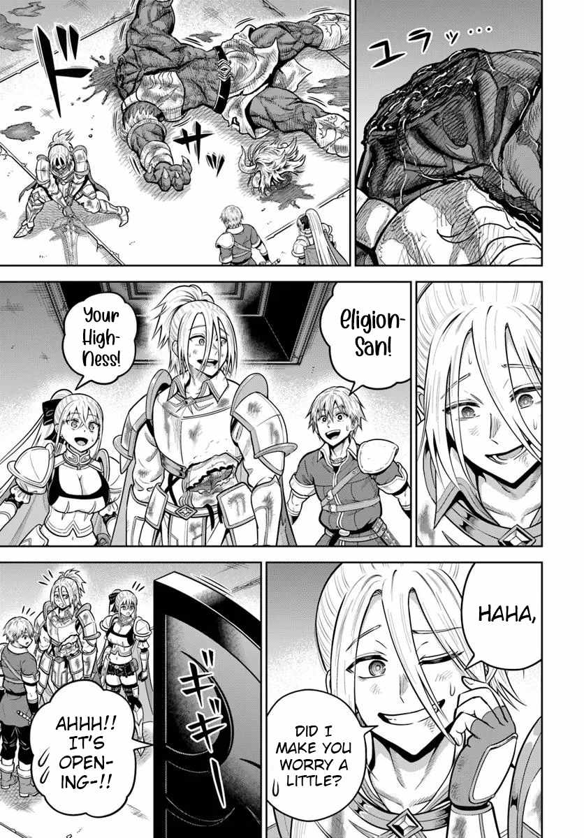 Dungeon ni Hisomu Yandere na Kanojo ni Ore wa Nando mo Korosareru Chapter 29 - Page 26