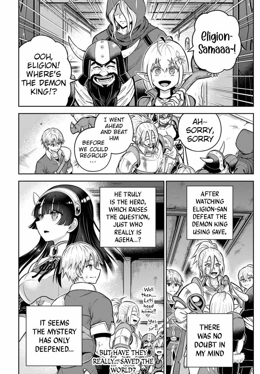 Dungeon ni Hisomu Yandere na Kanojo ni Ore wa Nando mo Korosareru Chapter 29 - Page 27