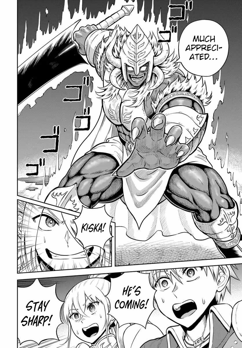 Dungeon ni Hisomu Yandere na Kanojo ni Ore wa Nando mo Korosareru Chapter 29 - Page 4