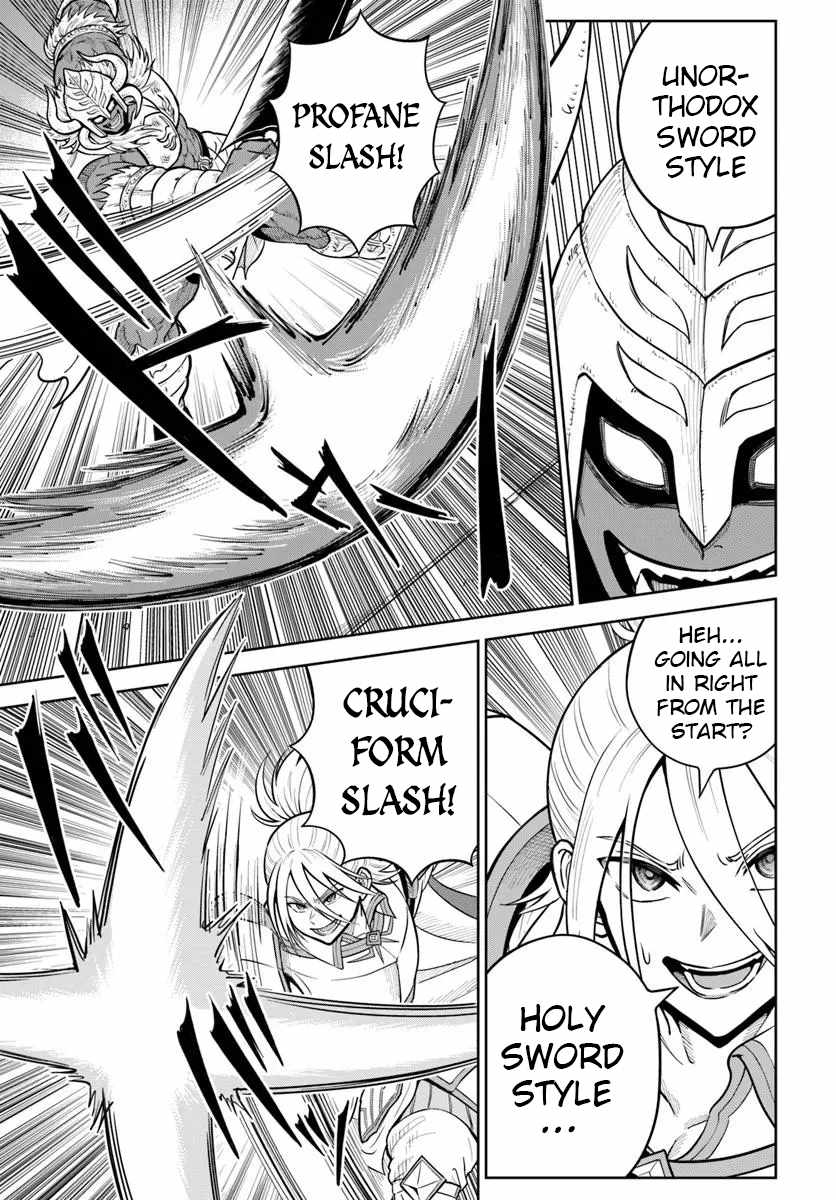 Dungeon ni Hisomu Yandere na Kanojo ni Ore wa Nando mo Korosareru Chapter 29 - Page 5