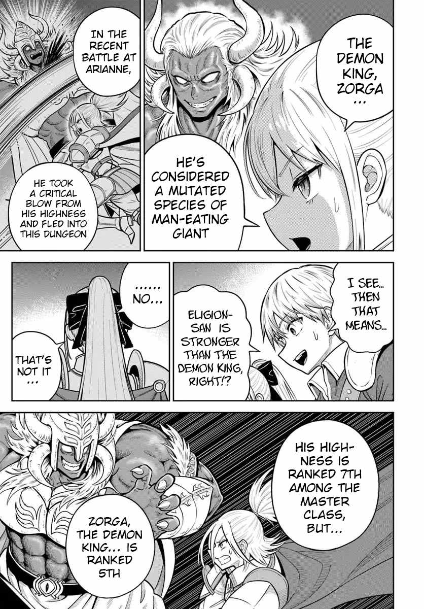 Dungeon ni Hisomu Yandere na Kanojo ni Ore wa Nando mo Korosareru Chapter 29 - Page 9