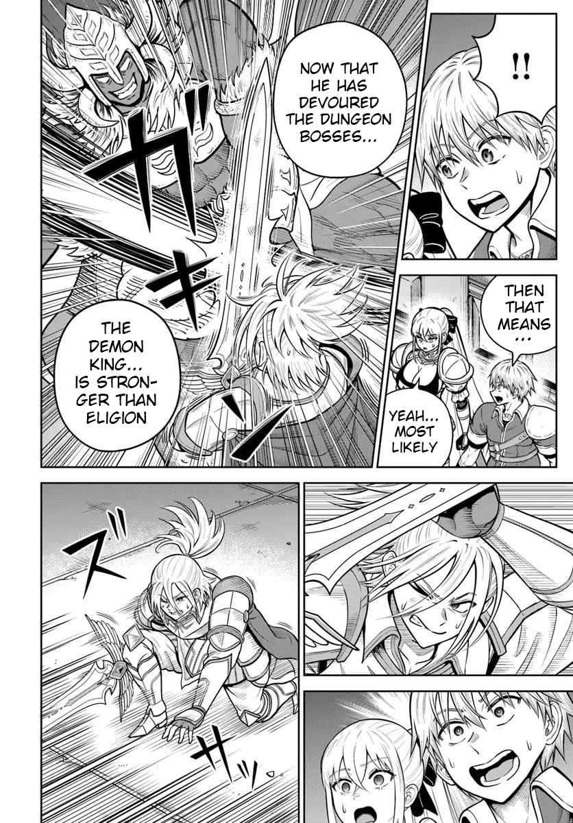 Dungeon ni Hisomu Yandere na Kanojo ni Ore wa Nando mo Korosareru Chapter 29 - Page 10