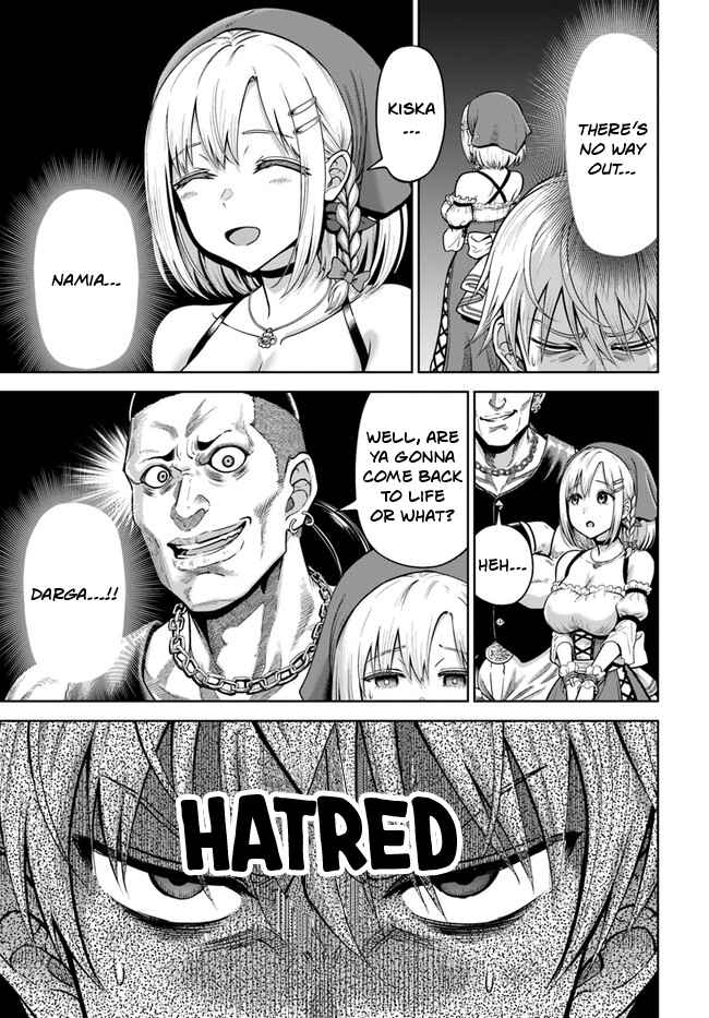 Dungeon ni Hisomu Yandere na Kanojo ni Ore wa Nando mo Korosareru Chapter 3 - Page 16