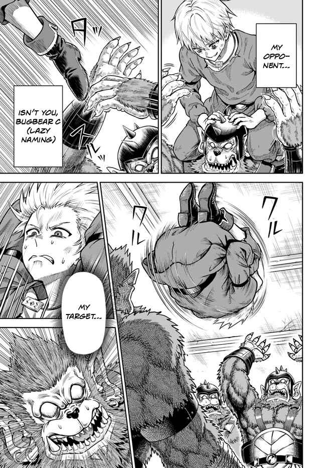 Dungeon ni Hisomu Yandere na Kanojo ni Ore wa Nando mo Korosareru Chapter 3 - Page 21
