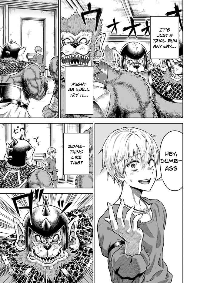 Dungeon ni Hisomu Yandere na Kanojo ni Ore wa Nando mo Korosareru Chapter 3 - Page 29