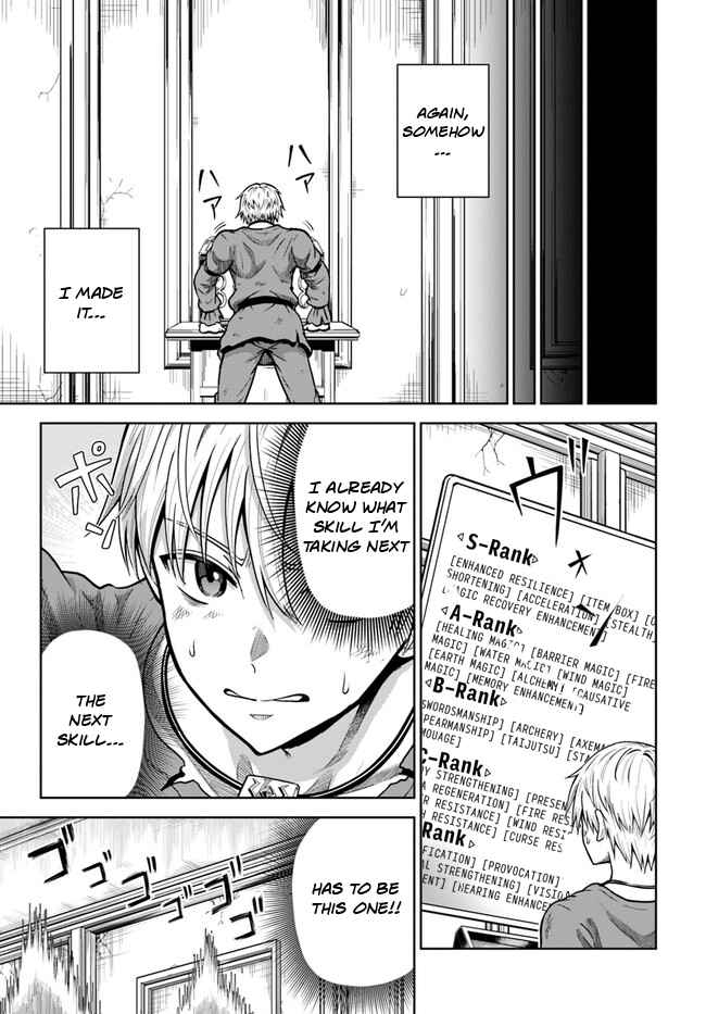 Dungeon ni Hisomu Yandere na Kanojo ni Ore wa Nando mo Korosareru Chapter 3 - Page 3