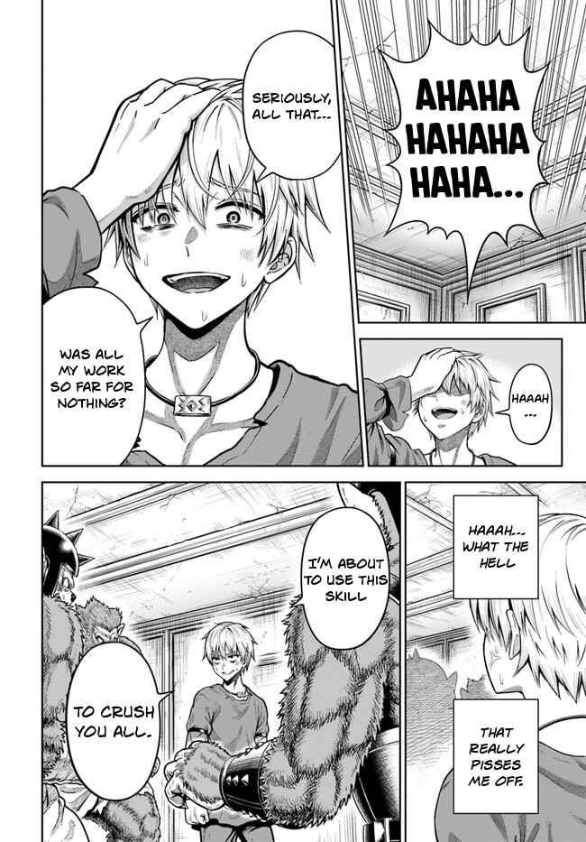 Dungeon ni Hisomu Yandere na Kanojo ni Ore wa Nando mo Korosareru Chapter 3 - Page 32