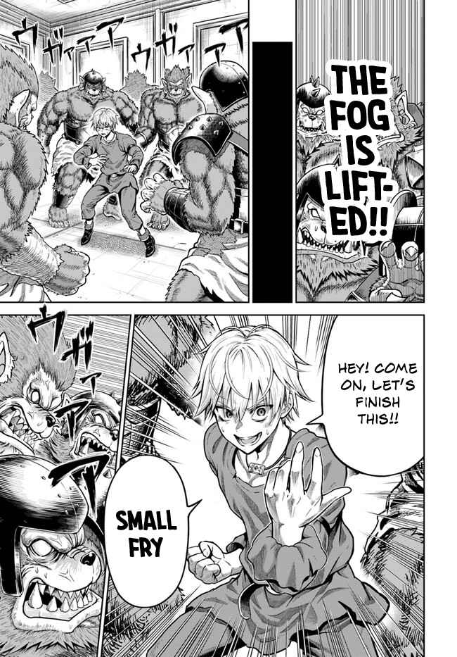 Dungeon ni Hisomu Yandere na Kanojo ni Ore wa Nando mo Korosareru Chapter 3 - Page 34