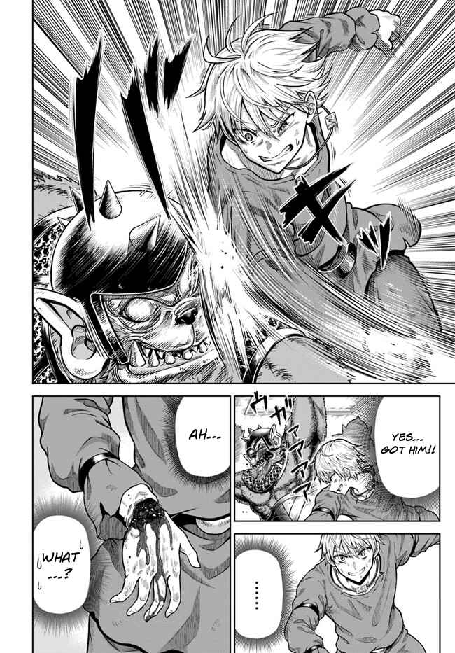 Dungeon ni Hisomu Yandere na Kanojo ni Ore wa Nando mo Korosareru Chapter 3 - Page 5