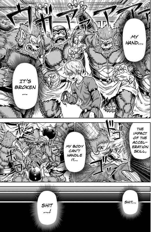 Dungeon ni Hisomu Yandere na Kanojo ni Ore wa Nando mo Korosareru Chapter 3 - Page 6