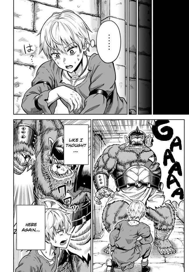 Dungeon ni Hisomu Yandere na Kanojo ni Ore wa Nando mo Korosareru Chapter 3 - Page 7