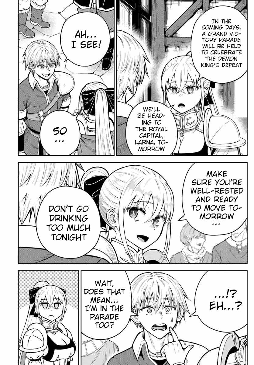 Dungeon ni Hisomu Yandere na Kanojo ni Ore wa Nando mo Korosareru Chapter 30 - Page 12
