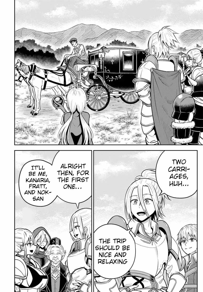 Dungeon ni Hisomu Yandere na Kanojo ni Ore wa Nando mo Korosareru Chapter 30 - Page 16