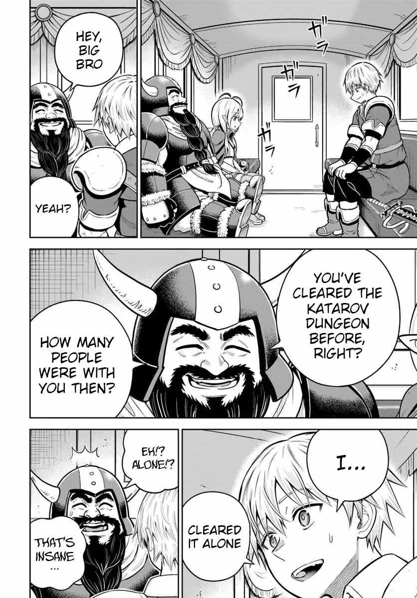 Dungeon ni Hisomu Yandere na Kanojo ni Ore wa Nando mo Korosareru Chapter 30 - Page 18