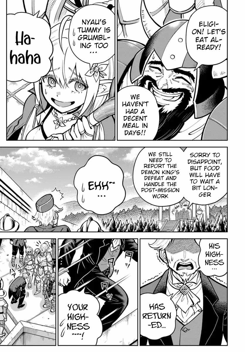 Dungeon ni Hisomu Yandere na Kanojo ni Ore wa Nando mo Korosareru Chapter 30 - Page 3