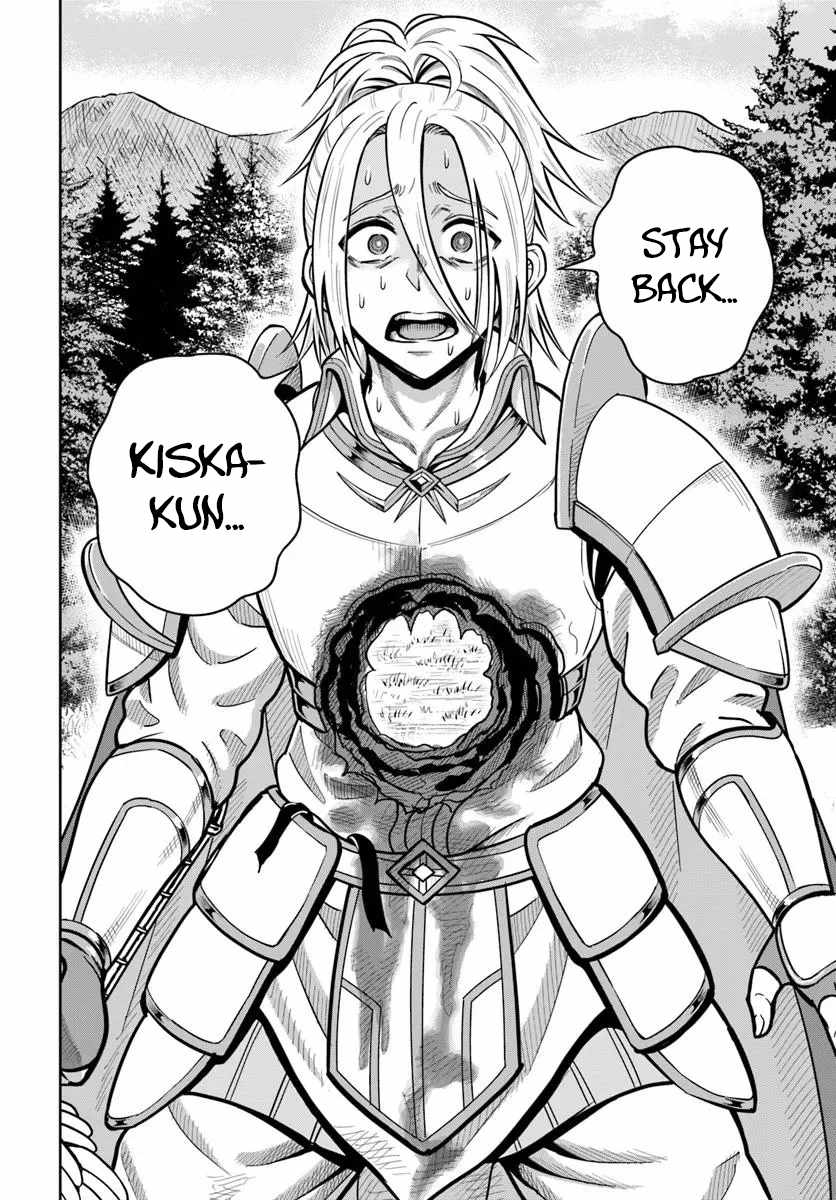 Dungeon ni Hisomu Yandere na Kanojo ni Ore wa Nando mo Korosareru Chapter 30 - Page 26