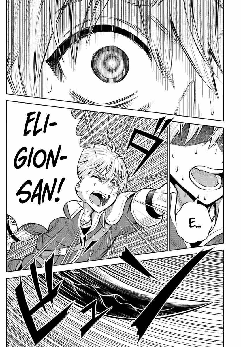 Dungeon ni Hisomu Yandere na Kanojo ni Ore wa Nando mo Korosareru Chapter 30 - Page 27