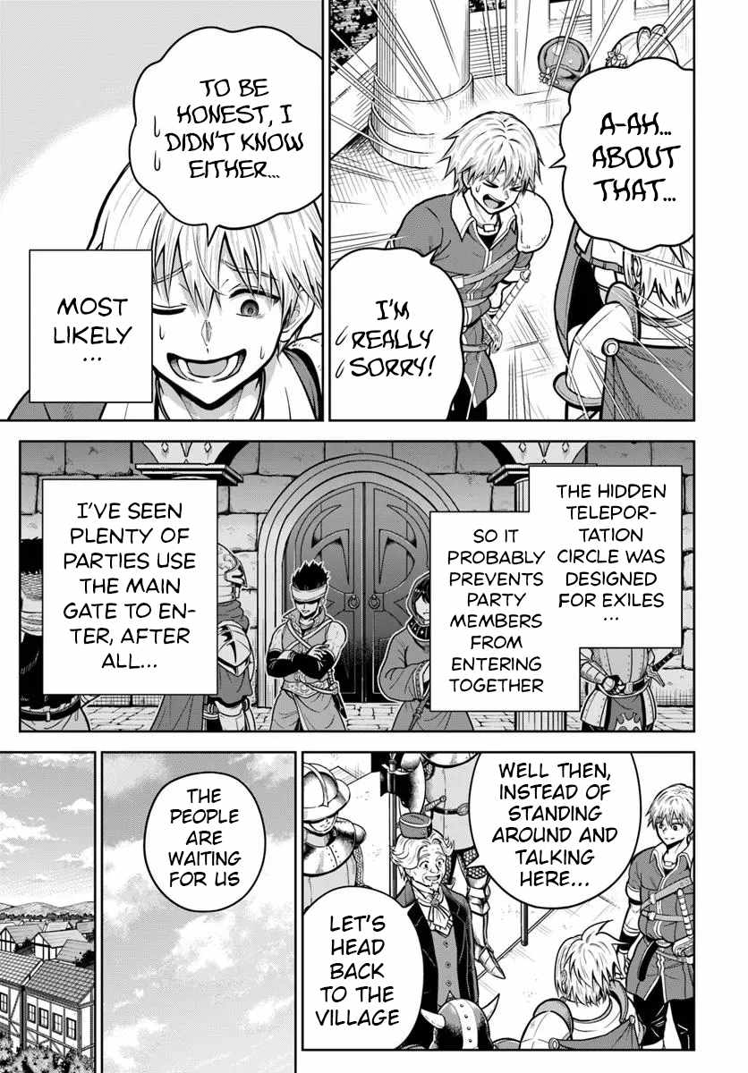 Dungeon ni Hisomu Yandere na Kanojo ni Ore wa Nando mo Korosareru Chapter 30 - Page 7