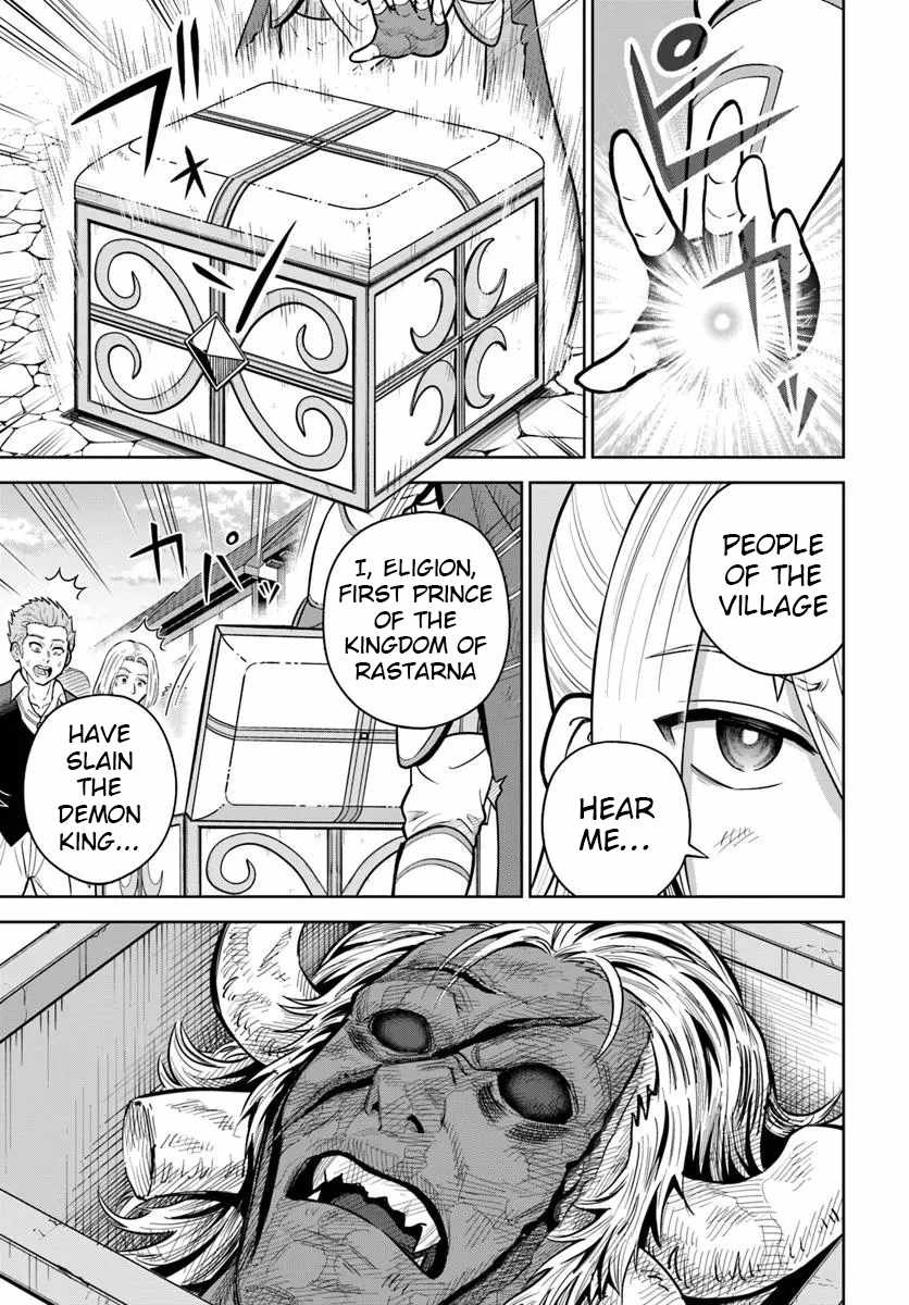 Dungeon ni Hisomu Yandere na Kanojo ni Ore wa Nando mo Korosareru Chapter 30 - Page 9