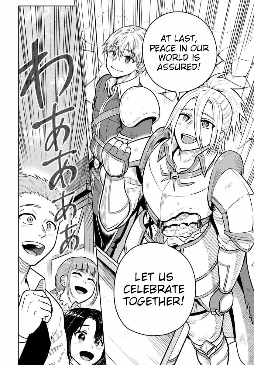 Dungeon ni Hisomu Yandere na Kanojo ni Ore wa Nando mo Korosareru Chapter 30 - Page 10