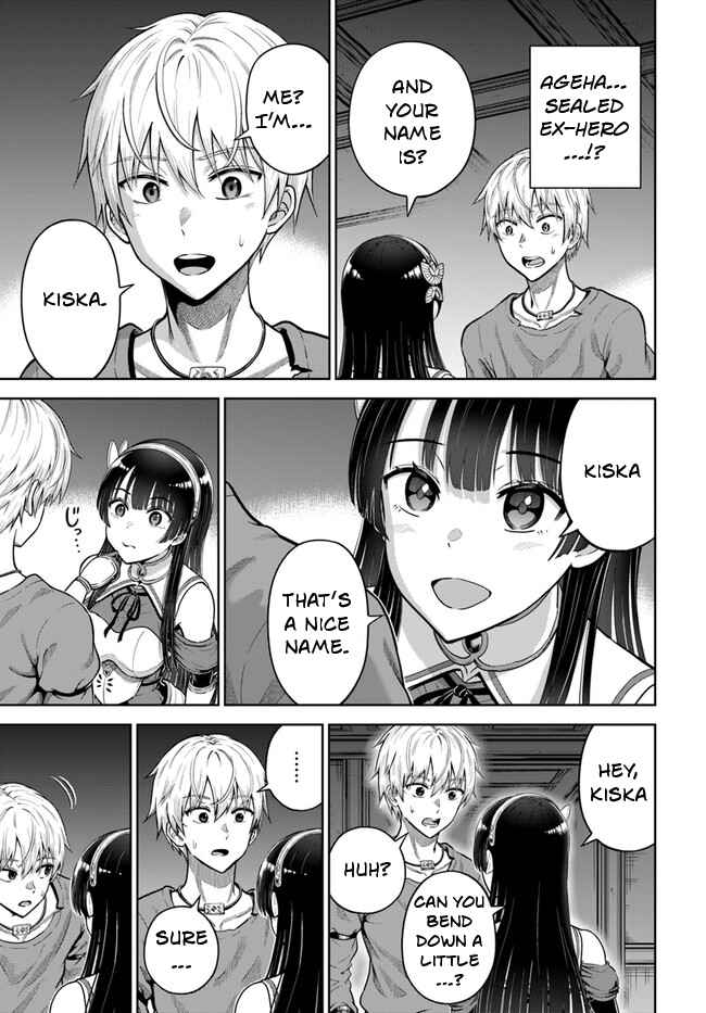 Dungeon ni Hisomu Yandere na Kanojo ni Ore wa Nando mo Korosareru Chapter 4 - Page 13