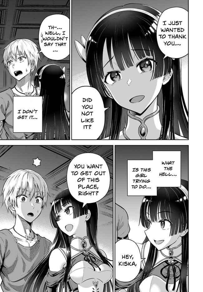 Dungeon ni Hisomu Yandere na Kanojo ni Ore wa Nando mo Korosareru Chapter 4 - Page 15