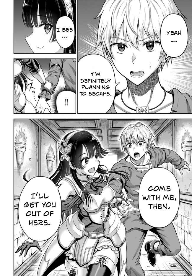 Dungeon ni Hisomu Yandere na Kanojo ni Ore wa Nando mo Korosareru Chapter 4 - Page 16