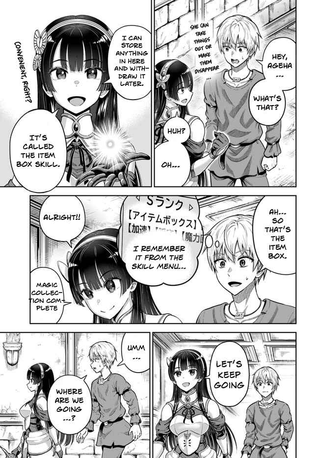 Dungeon ni Hisomu Yandere na Kanojo ni Ore wa Nando mo Korosareru Chapter 4 - Page 19