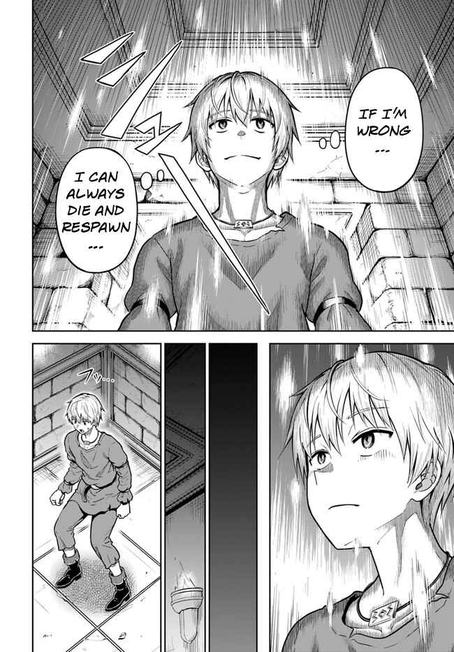 Dungeon ni Hisomu Yandere na Kanojo ni Ore wa Nando mo Korosareru Chapter 4 - Page 6