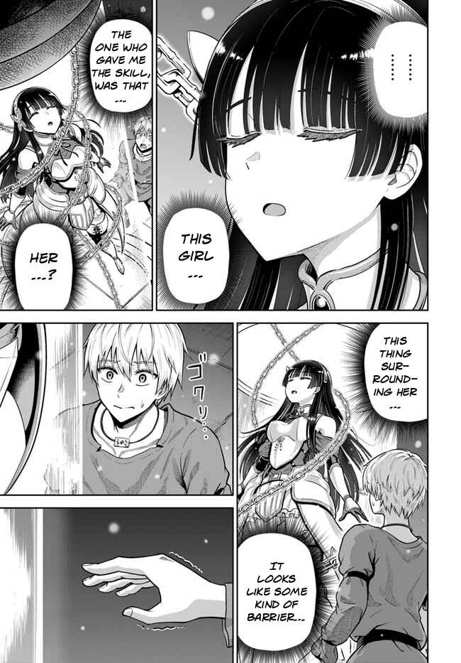 Dungeon ni Hisomu Yandere na Kanojo ni Ore wa Nando mo Korosareru Chapter 4 - Page 9