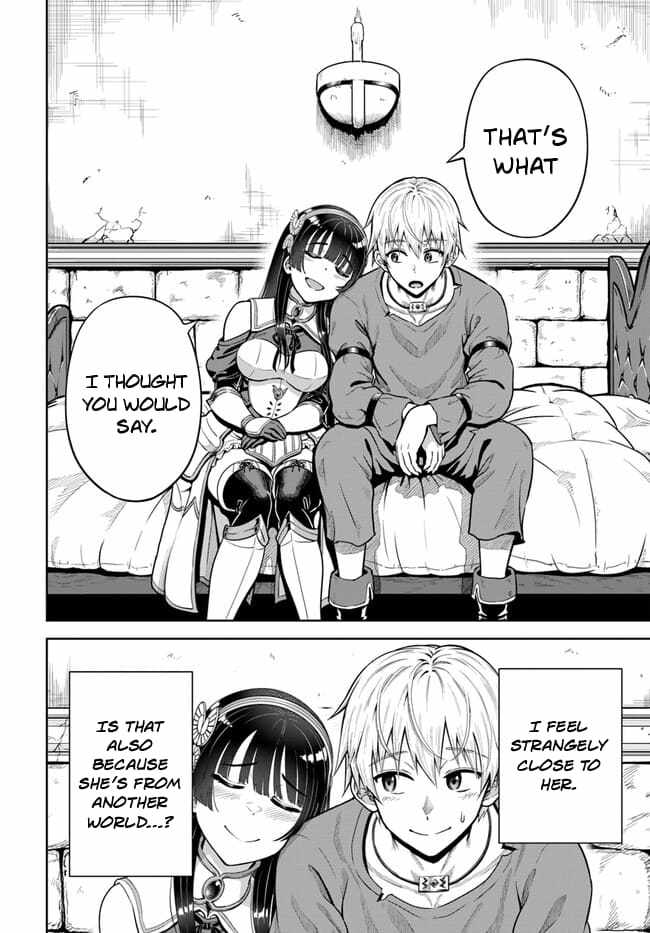 Dungeon ni Hisomu Yandere na Kanojo ni Ore wa Nando mo Korosareru Chapter 5 - Page 12