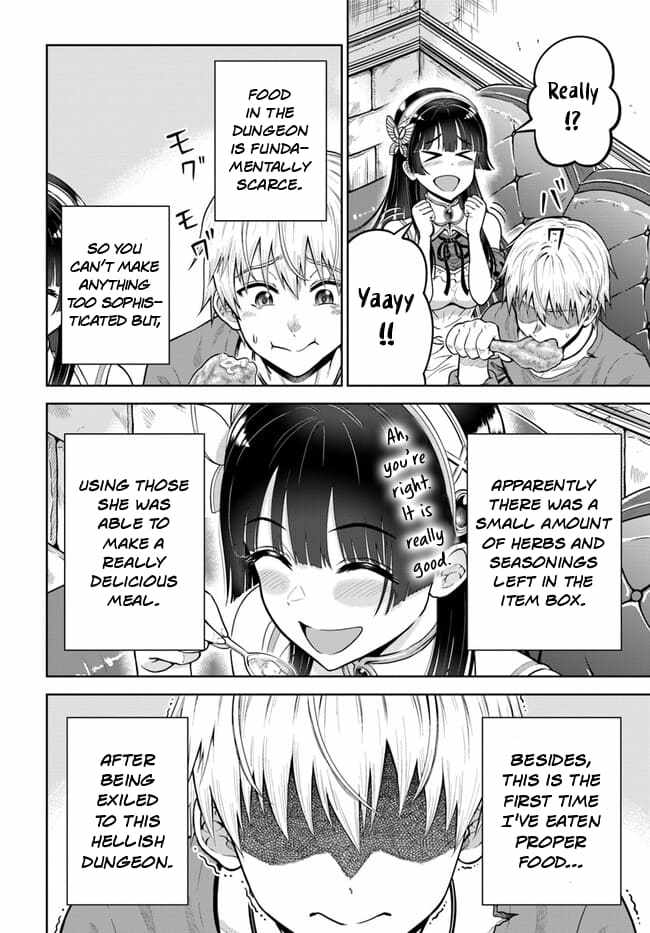 Dungeon ni Hisomu Yandere na Kanojo ni Ore wa Nando mo Korosareru Chapter 5 - Page 16