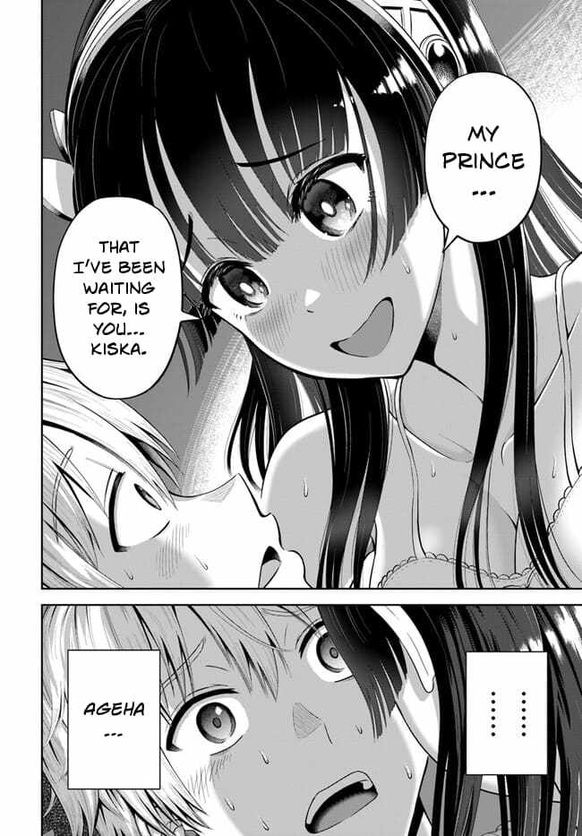 Dungeon ni Hisomu Yandere na Kanojo ni Ore wa Nando mo Korosareru Chapter 5 - Page 28