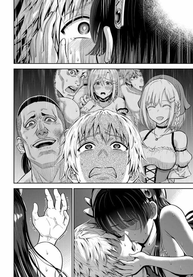 Dungeon ni Hisomu Yandere na Kanojo ni Ore wa Nando mo Korosareru Chapter 5 - Page 32