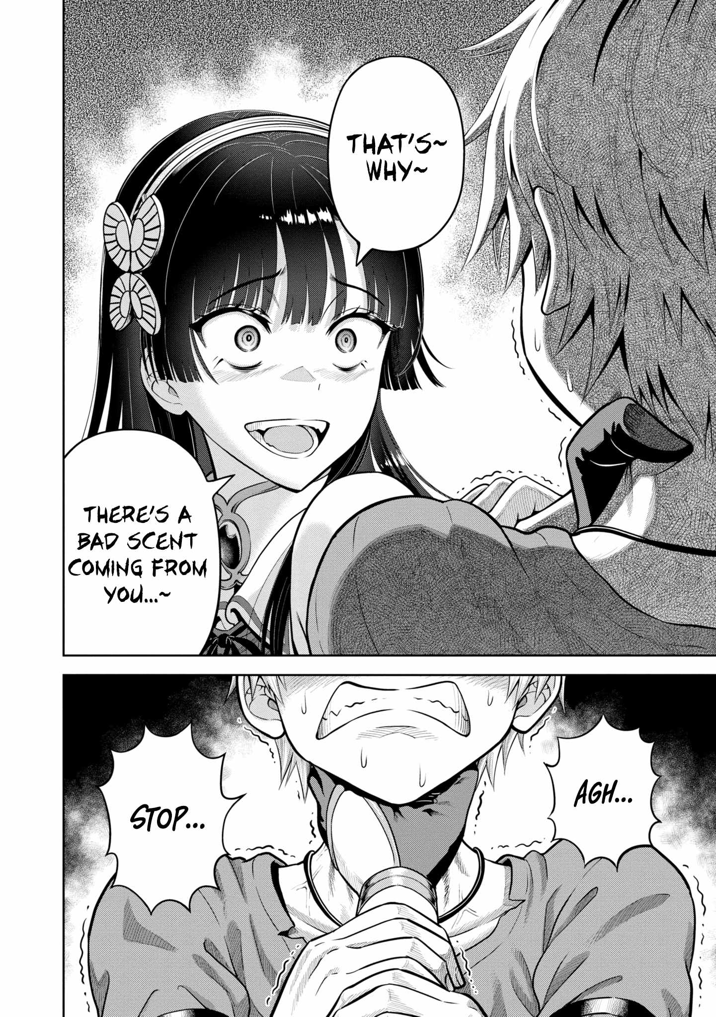 Dungeon ni Hisomu Yandere na Kanojo ni Ore wa Nando mo Korosareru Chapter 6 - Page 15