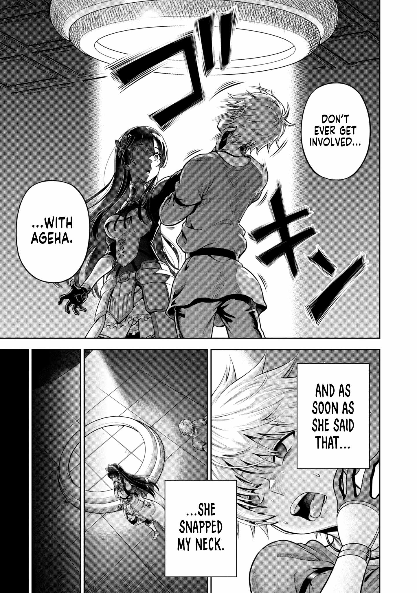 Dungeon ni Hisomu Yandere na Kanojo ni Ore wa Nando mo Korosareru Chapter 6 - Page 18