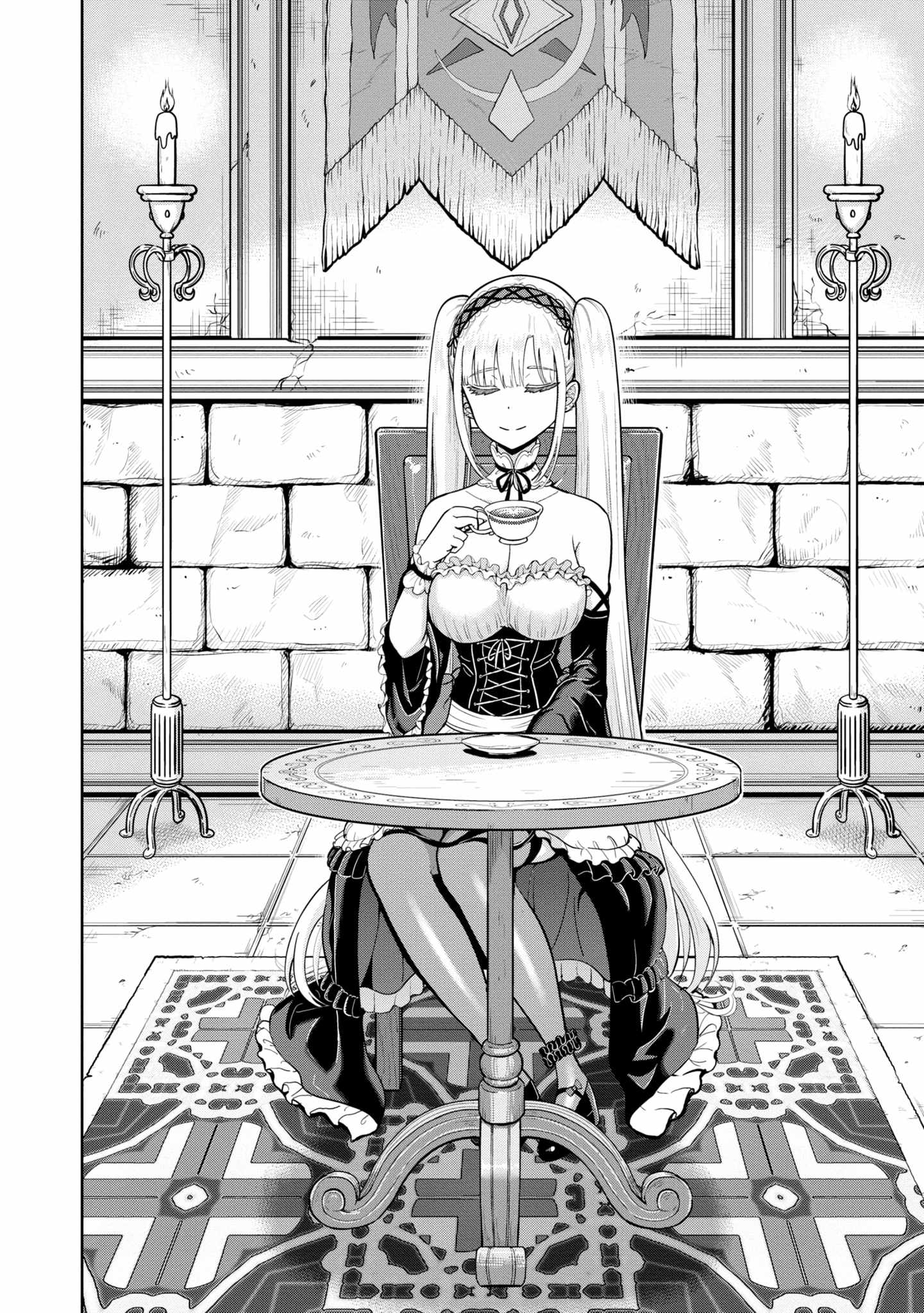 Dungeon ni Hisomu Yandere na Kanojo ni Ore wa Nando mo Korosareru Chapter 6 - Page 23