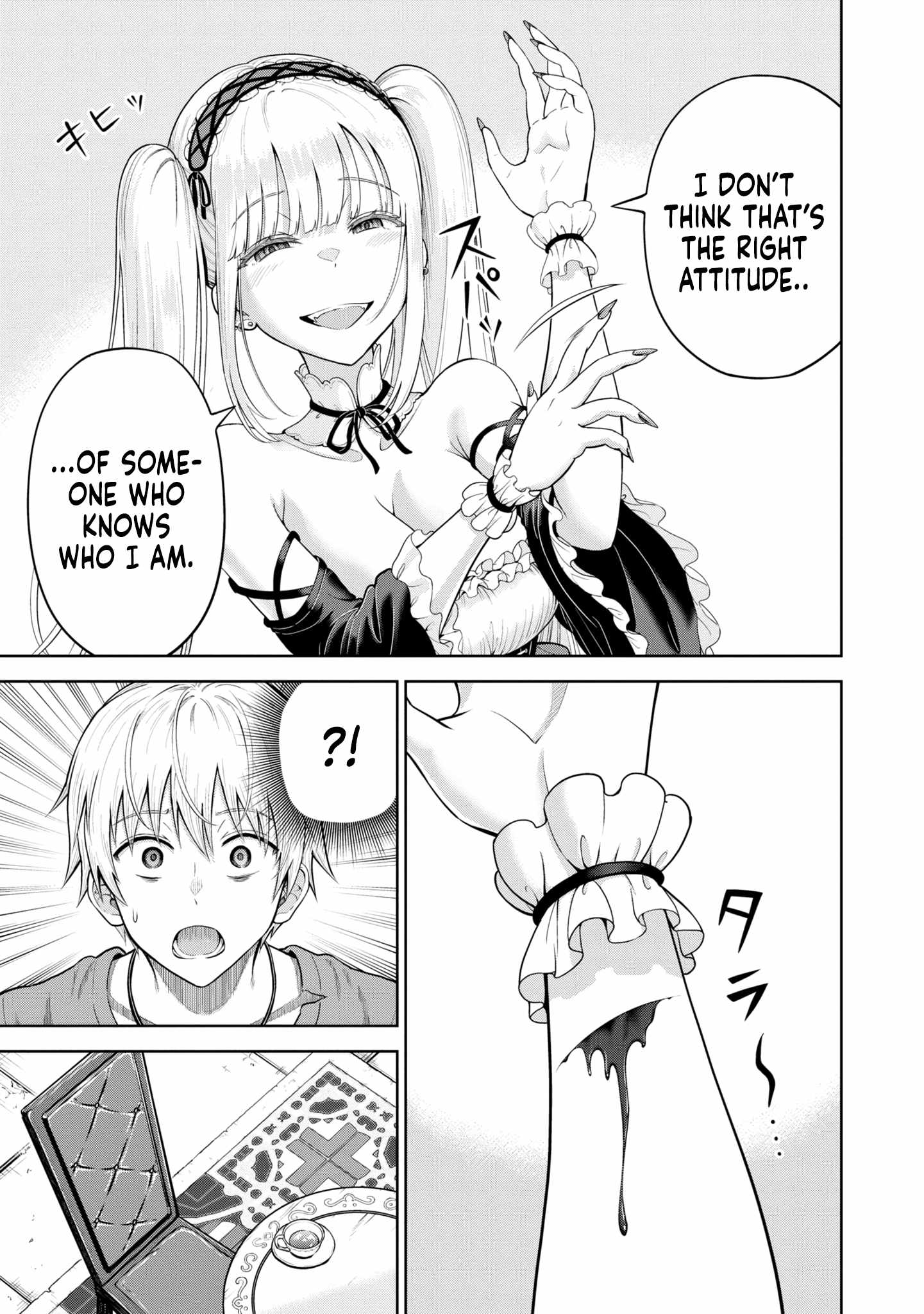Dungeon ni Hisomu Yandere na Kanojo ni Ore wa Nando mo Korosareru Chapter 6 - Page 28