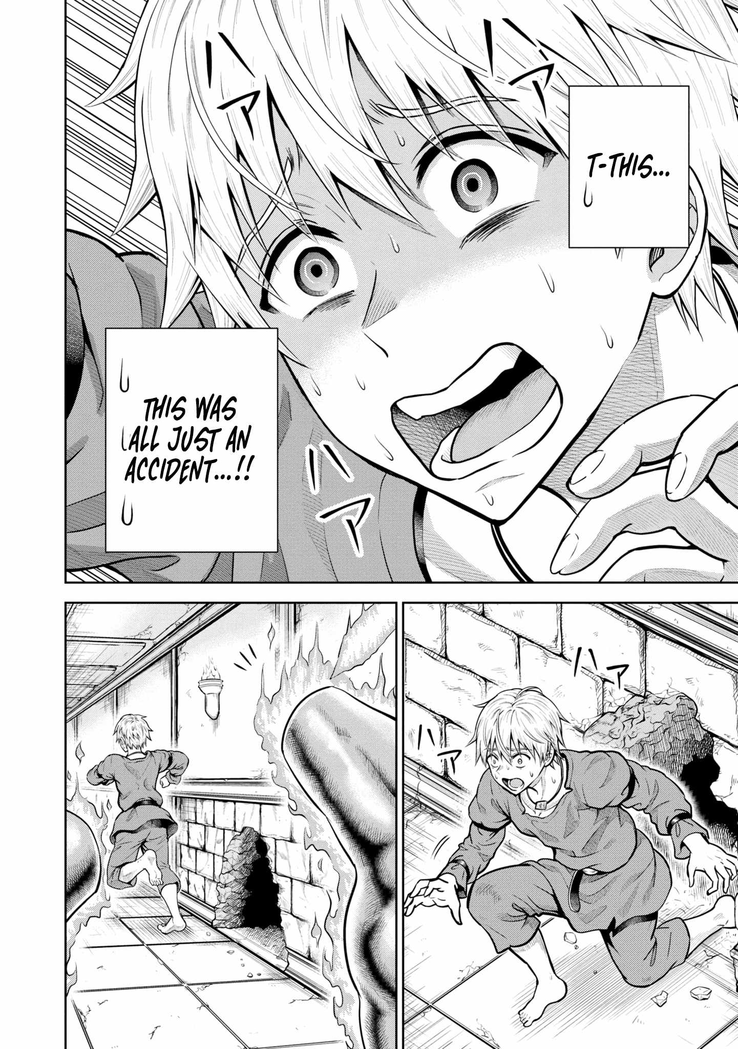 Dungeon ni Hisomu Yandere na Kanojo ni Ore wa Nando mo Korosareru Chapter 6 - Page 5