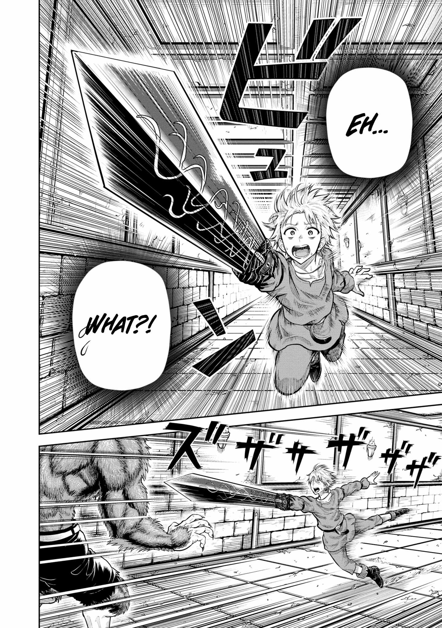 Dungeon ni Hisomu Yandere na Kanojo ni Ore wa Nando mo Korosareru Chapter 7 - Page 13