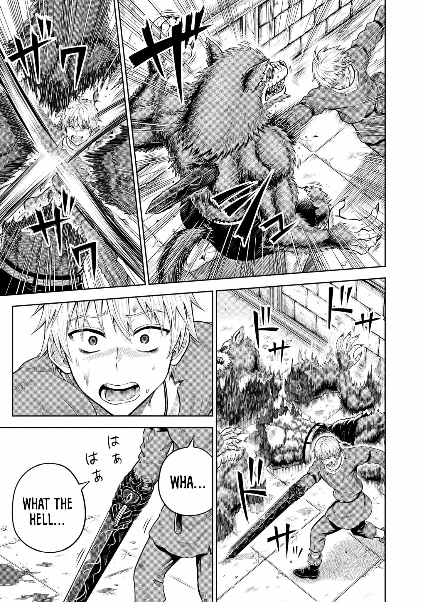 Dungeon ni Hisomu Yandere na Kanojo ni Ore wa Nando mo Korosareru Chapter 7 - Page 14