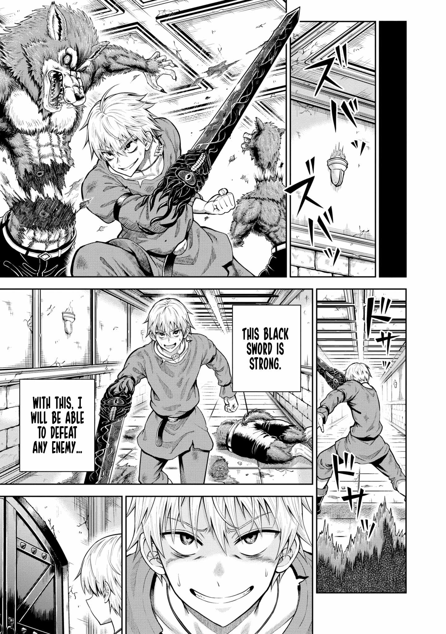 Dungeon ni Hisomu Yandere na Kanojo ni Ore wa Nando mo Korosareru Chapter 7 - Page 16