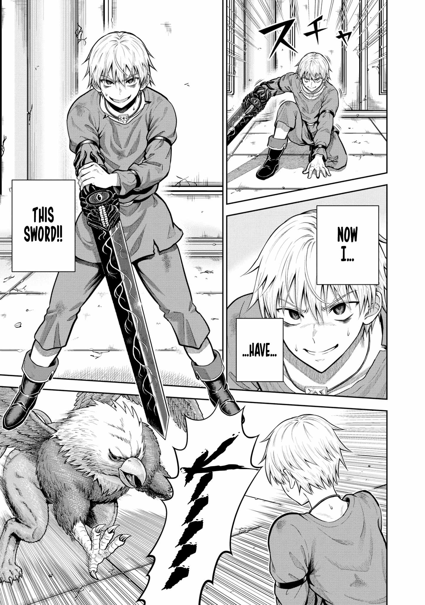 Dungeon ni Hisomu Yandere na Kanojo ni Ore wa Nando mo Korosareru Chapter 7 - Page 20