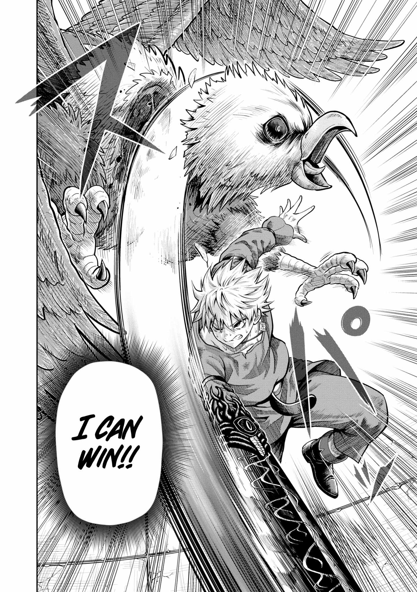 Dungeon ni Hisomu Yandere na Kanojo ni Ore wa Nando mo Korosareru Chapter 7 - Page 23
