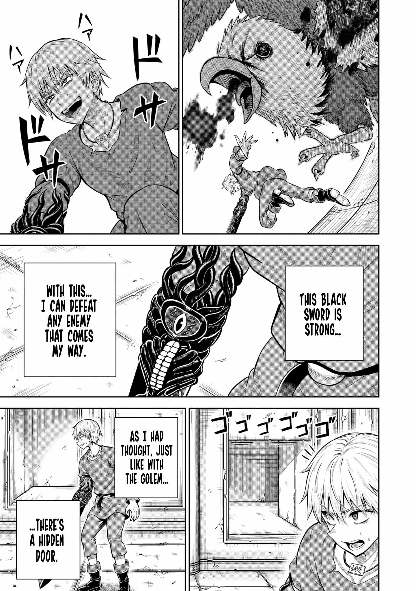 Dungeon ni Hisomu Yandere na Kanojo ni Ore wa Nando mo Korosareru Chapter 7 - Page 24
