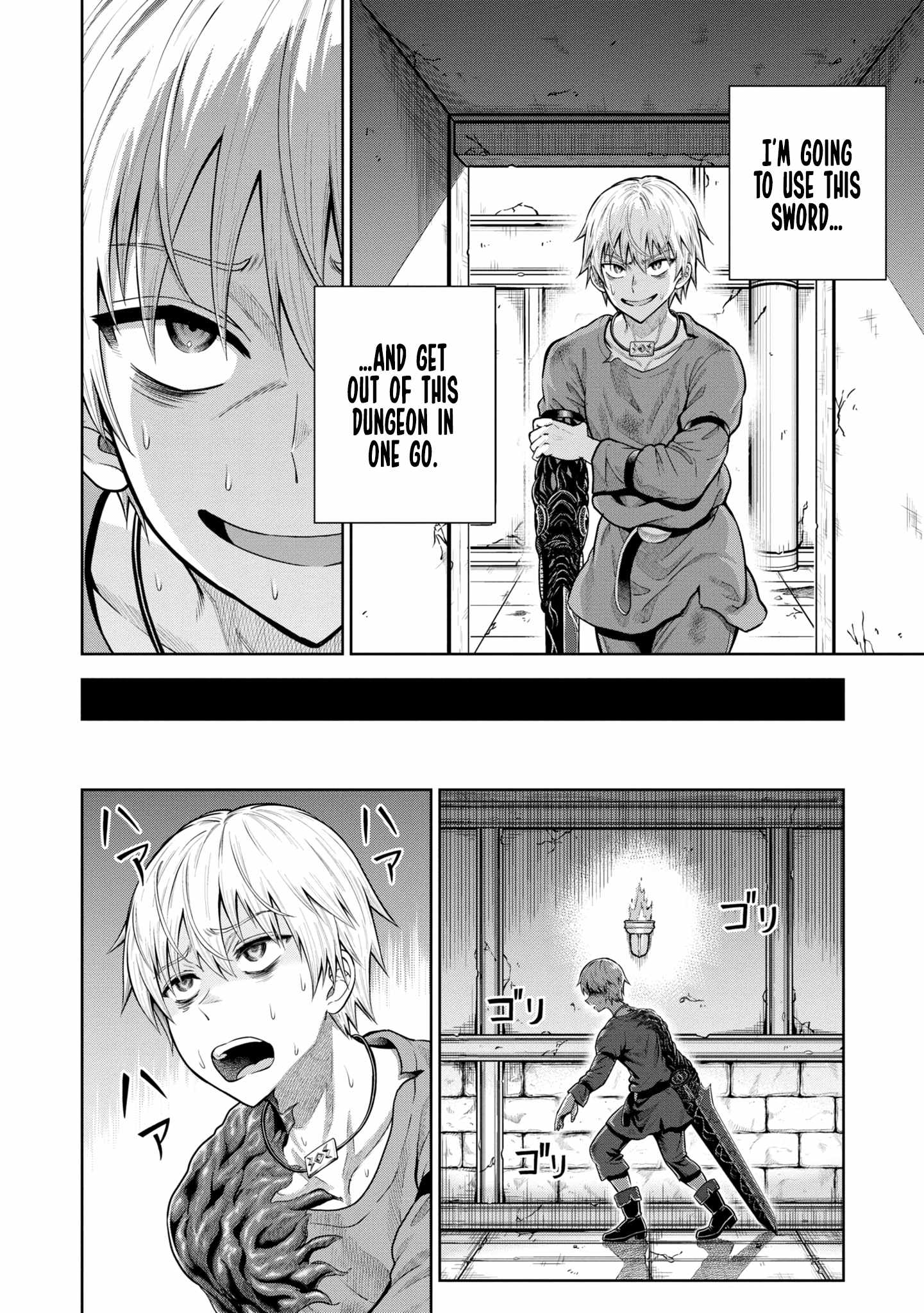 Dungeon ni Hisomu Yandere na Kanojo ni Ore wa Nando mo Korosareru Chapter 7 - Page 25