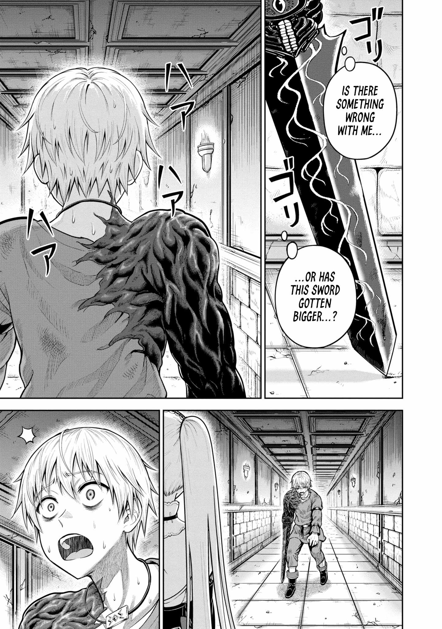 Dungeon ni Hisomu Yandere na Kanojo ni Ore wa Nando mo Korosareru Chapter 7 - Page 26