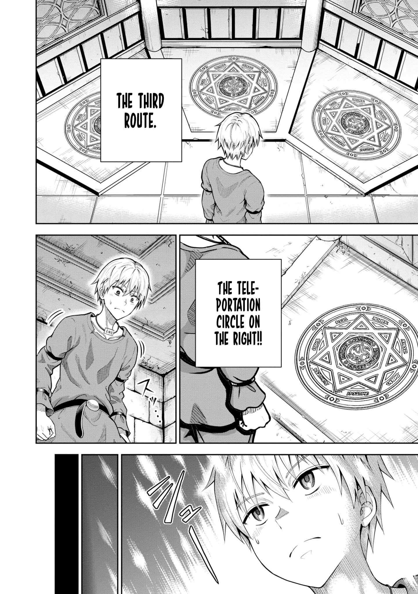 Dungeon ni Hisomu Yandere na Kanojo ni Ore wa Nando mo Korosareru Chapter 7 - Page 3