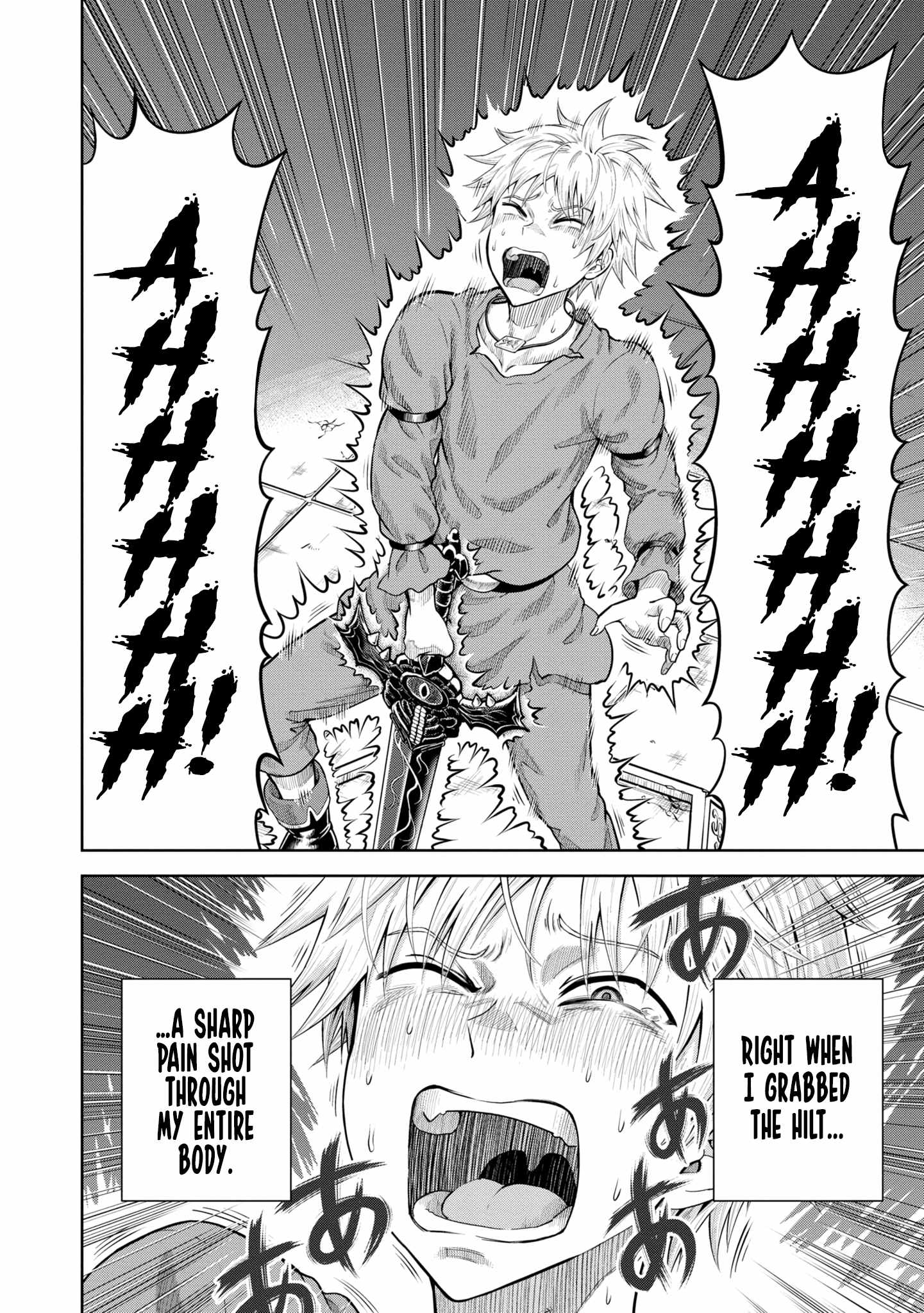 Dungeon ni Hisomu Yandere na Kanojo ni Ore wa Nando mo Korosareru Chapter 7 - Page 7