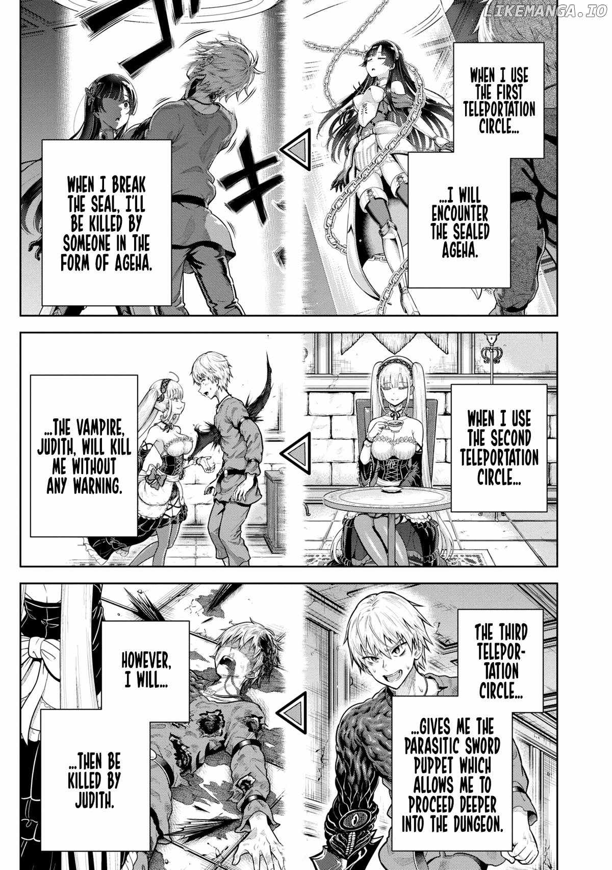 Dungeon ni Hisomu Yandere na Kanojo ni Ore wa Nando mo Korosareru Chapter 8 - Page 12